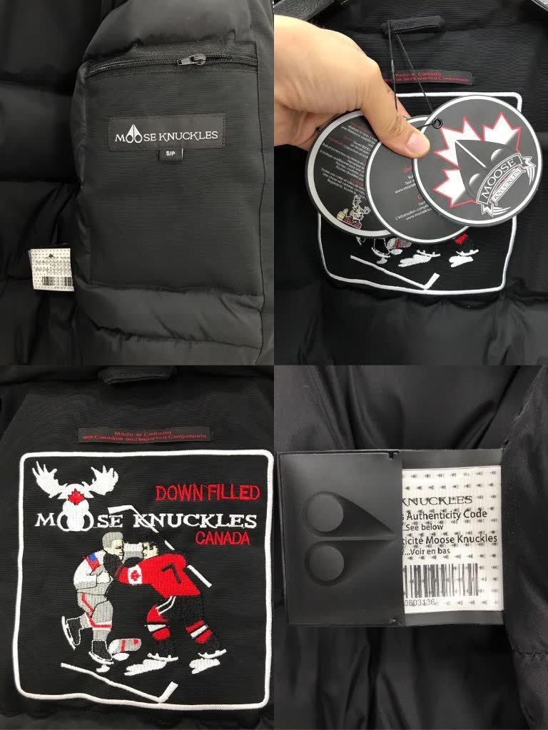 Moose Knuckles Bomber Jacket Moose Knuckles Bomber Jacket